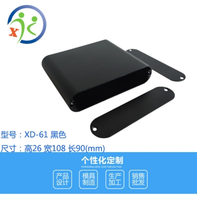 鋁型材外殼61號(hào)26*108